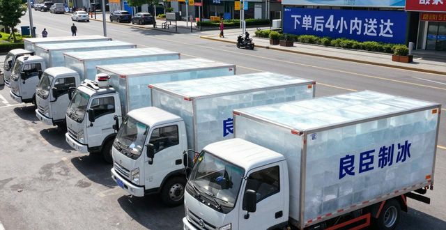 西安工业冰块哪里买 本地制冰厂直供价格表