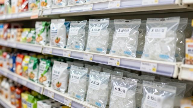 食用冰块价格高原因_西安食用冰价格_食用冰块选购技巧